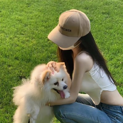 羞辱